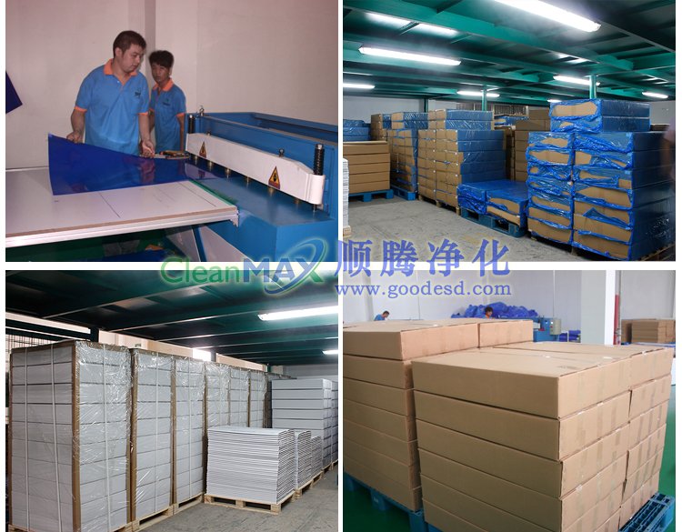 粘塵墊18*36英寸