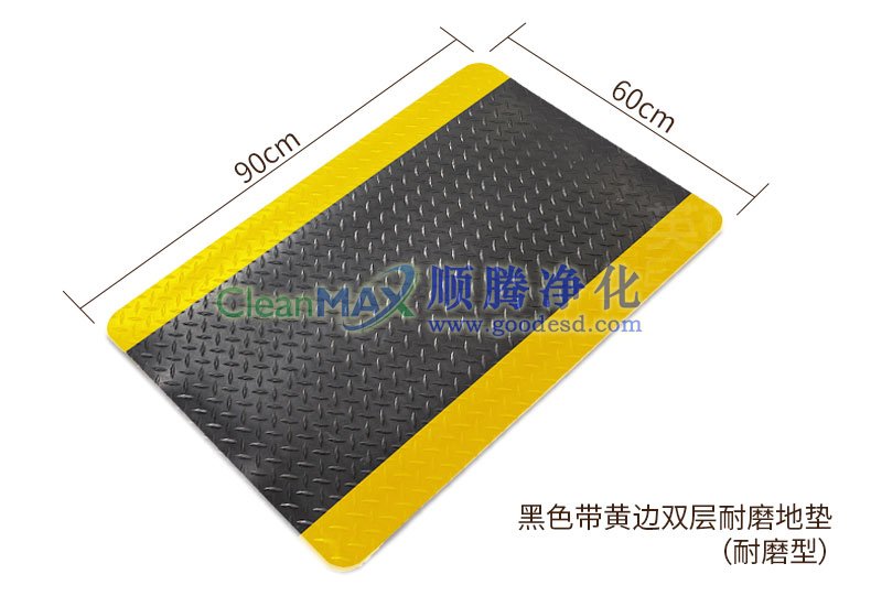 防疲勞地墊,抗疲勞墊,抗疲勞地墊,防靜電抗疲勞墊 防疲勞地墊,抗疲勞墊,抗疲勞地墊,防靜電抗疲勞墊