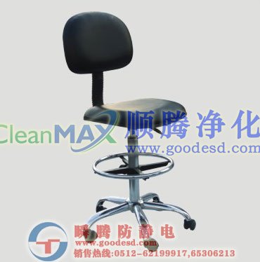 ST-103防靜電椅 ST-103防靜電椅