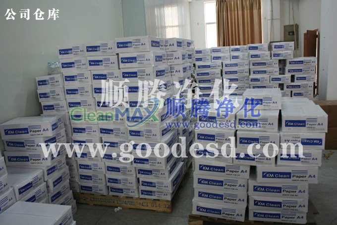 韓國KM無塵打印紙/凈化打印紙 韓國KM無塵打印紙/凈化打印紙