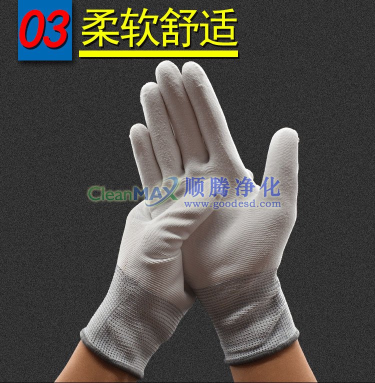 涂掌手套,PU涂掌手套,涂層手套,PU涂層手套,掌部涂層手套 涂掌手套,PU涂掌手套,涂層手套,PU涂層手套,掌部涂層手套