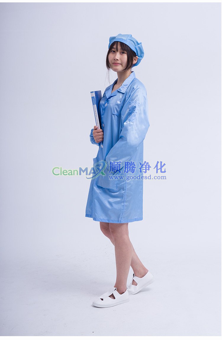 如何選用無塵室專用防靜電服？