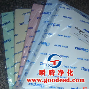 無塵室內(nèi)專用的的無塵打印紙張?jiān)撛趺催x擇